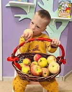 Праздник Преображения Господня Праздник Преображения Господня